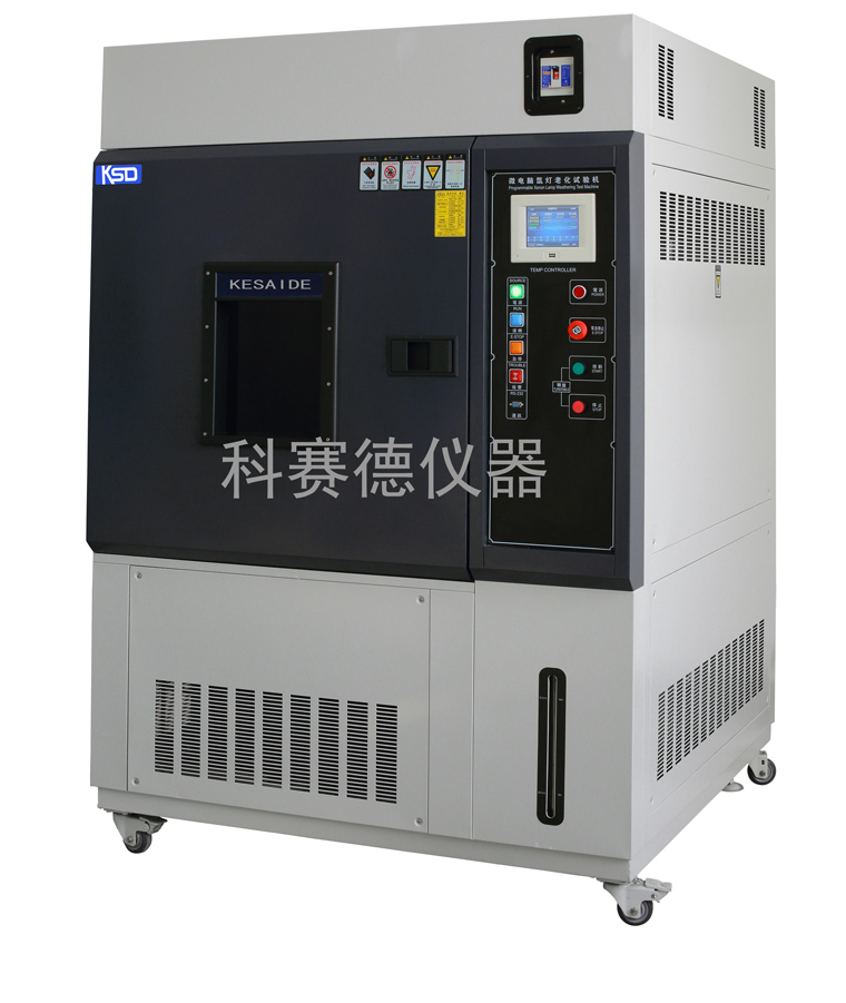 賀我司的藥品穩(wěn)定性濕熱箱進入陜西高源醫(yī)療器械公司