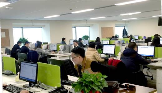 bangongshihuanjing