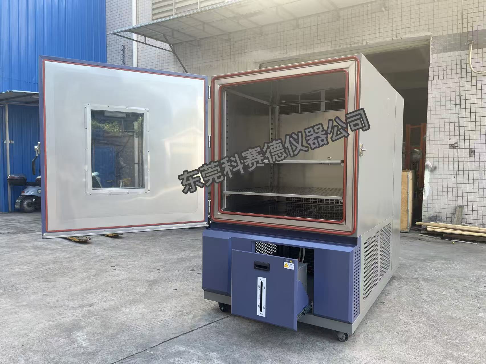 半導體恒溫恒濕箱